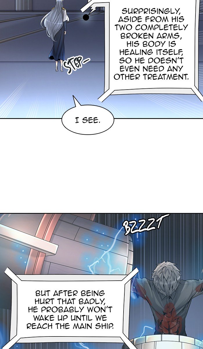 Tower of God, Chapter 416 image 080